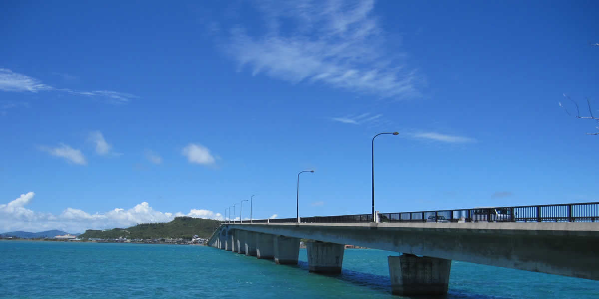 하마히가섬 패러세일링&스노클링