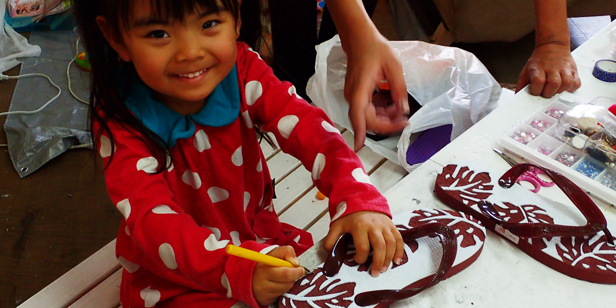 오리지널 섬 짚신 수제 체험