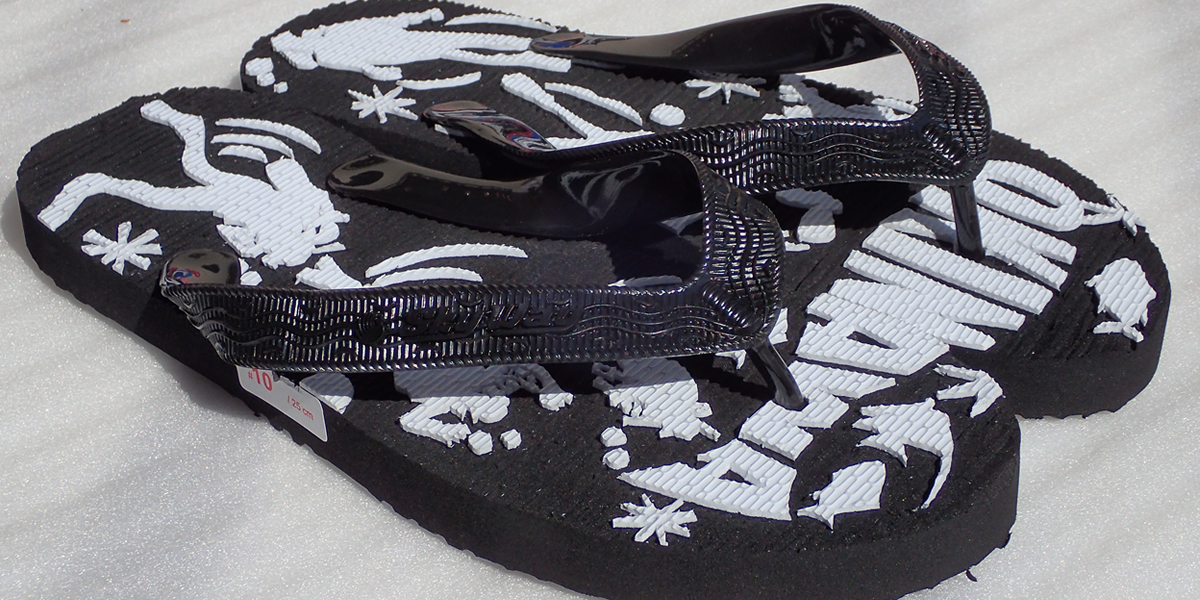 오리지널 섬 짚신 수제 체험