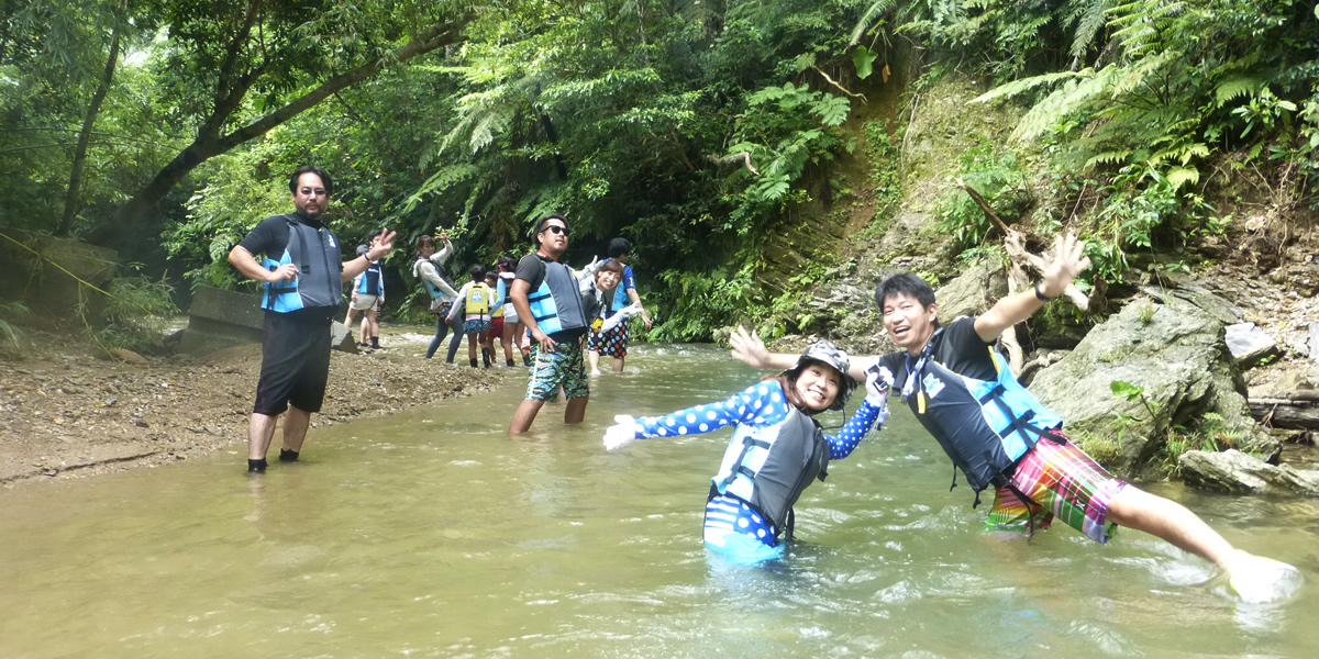 ター滝トレッキングコース