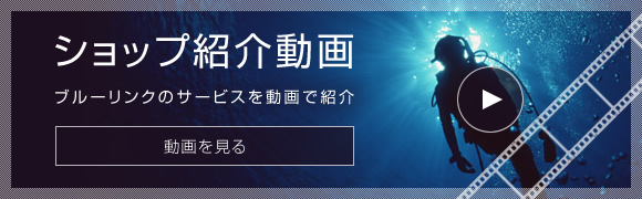 숍 소개 동영상